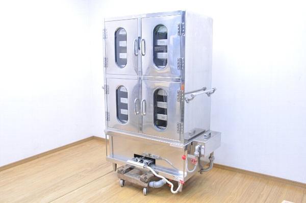 h270★熱研★LPガス式蒸し器/温蔵庫/A-4S/400L/ドライスチーマー