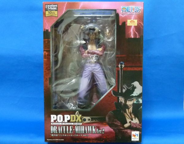 POP NEO-DX 鷹の目 ジュラキュール・ミホーク Ver.2 P.O.P 10th