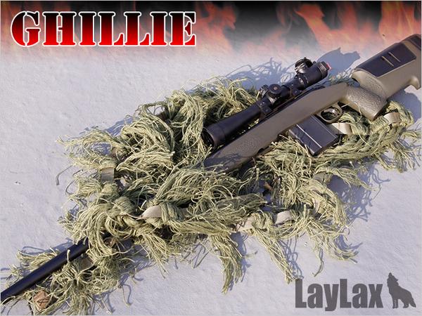 LAYLAX ライラクス ゴーストギア ギリーフード ギリースーツ　サバゲー LAYLAX ライラクス ゴーストギア ギリーフード ギリースーツ サバゲー