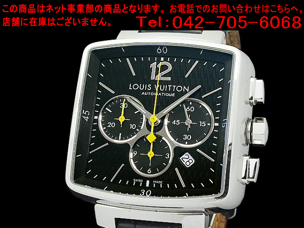 清水屋《1年保証》ルイヴィトン スピーディ クロノグラフ Q212G