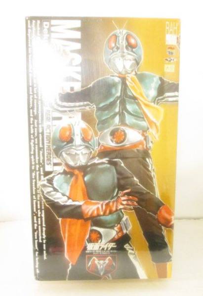 A628RAH　DX　仮面ライダー　メディコムトイ　PBM