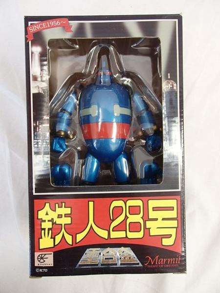 未開封 マーミット 重合金 鉄人28号 後期形/フィギュア[梱0.1]