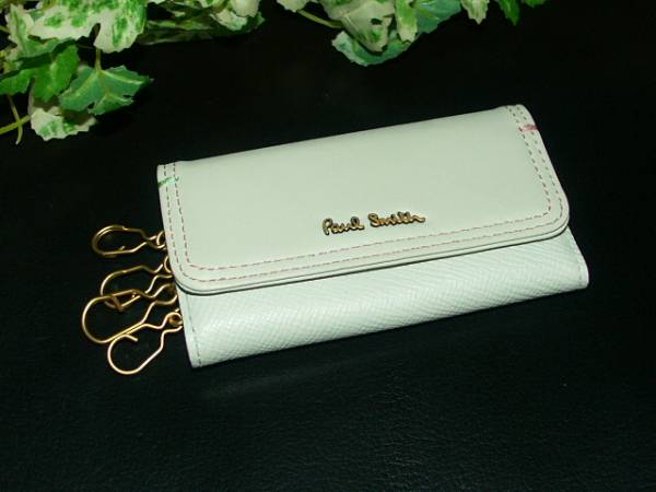 580a■人気ポールスミス　２カラーステッチ　キーケース