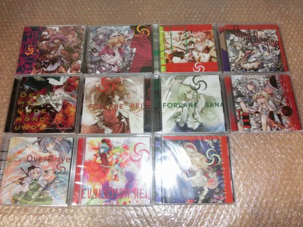 東方CD[ALiCE'S EMOTiON]全21枚セット Yahoo!オークション - 【公式通販】
