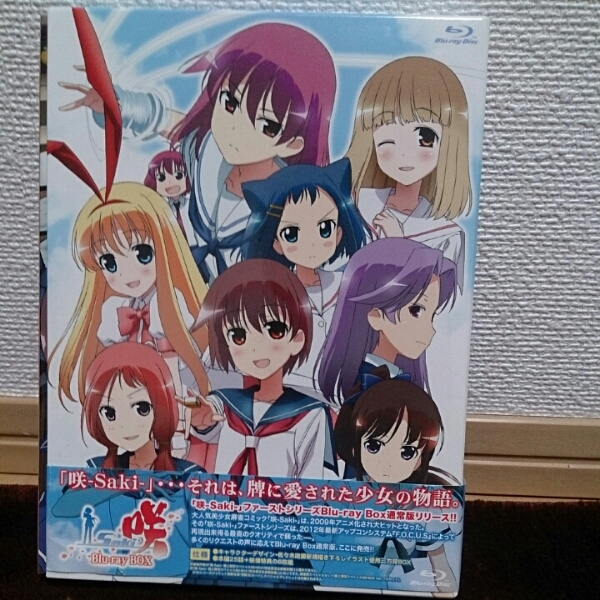 咲-saki- BD-BOX (通常版) [Blu-ray] 全25話収録 Amazon.co.jp: 咲－