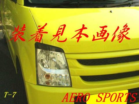 ワゴンR MH21S アイライン | ワゴンR ワゴンr Autostyle V-LUX ワゴンR MH21S アイライン | ワゴンR ワゴンr Autostyle V-LUX