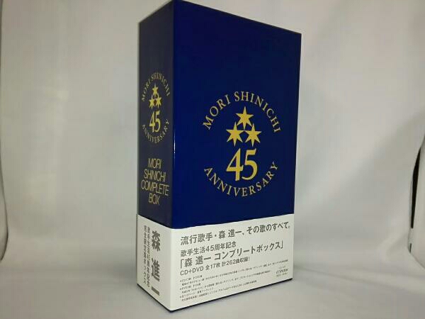 新品未使用！森進一コンプリートボックス 送料無料】森進一コンプリートBOX(DVD付) 森進一 CD 森進一