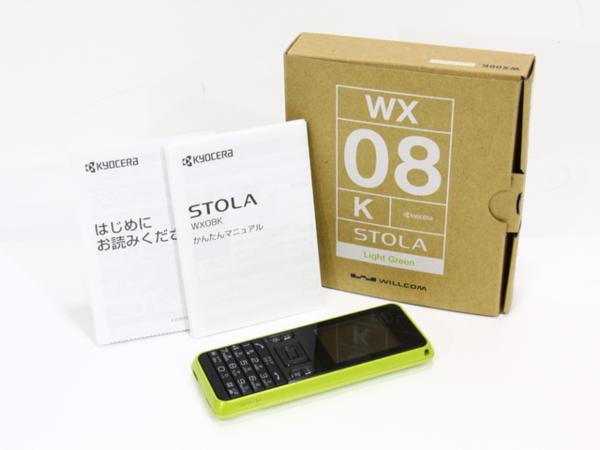 【USED】 携帯電話本体 ウィルコム/WILLCOM WX08K STOLA 箱付