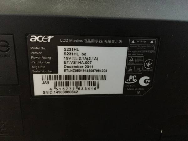 acer S231HL 23インチモニター 中古(23インチ～)｜売買された 