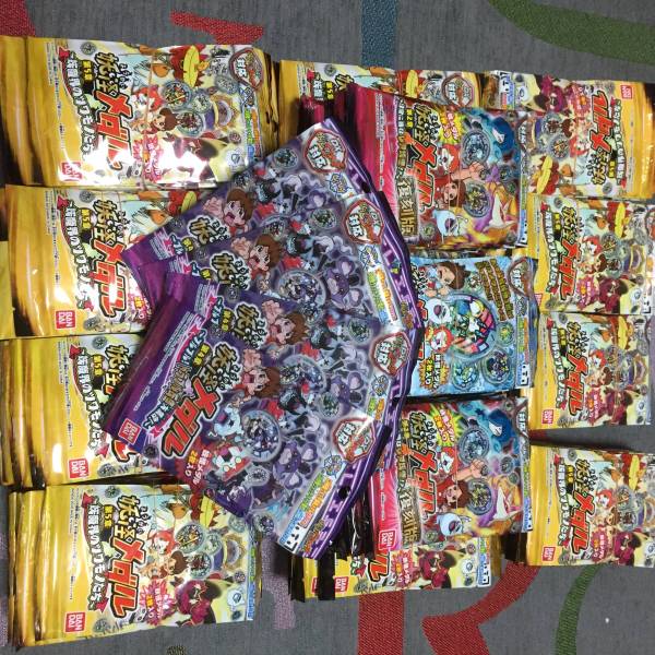 ブシニャン 妖怪 ウォッチ １5０パックなんと1円より おもちゃ ゲーム 売買されたオークション情報 Yahooの商品情報をアーカイブ公開 オークファン Aucfan Com