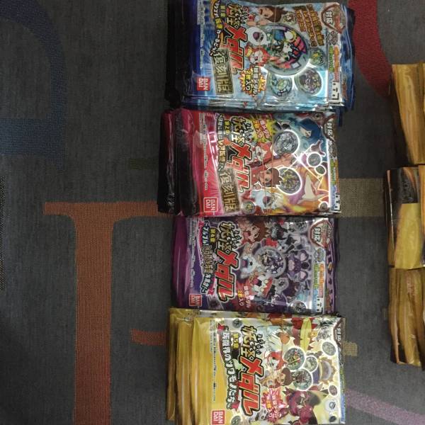 ブシニャン 妖怪 ウォッチ １5０パックなんと1円より おもちゃ ゲーム 売買されたオークション情報 Yahooの商品情報をアーカイブ公開 オークファン Aucfan Com