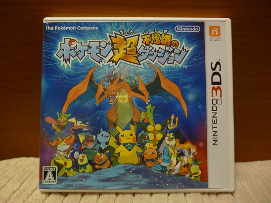 ３ds ポケモン超不思議のダンジョン ニンテンドー3ds専用ソフト 売買されたオークション情報 Yahooの商品情報をアーカイブ公開 オークファン Aucfan Com