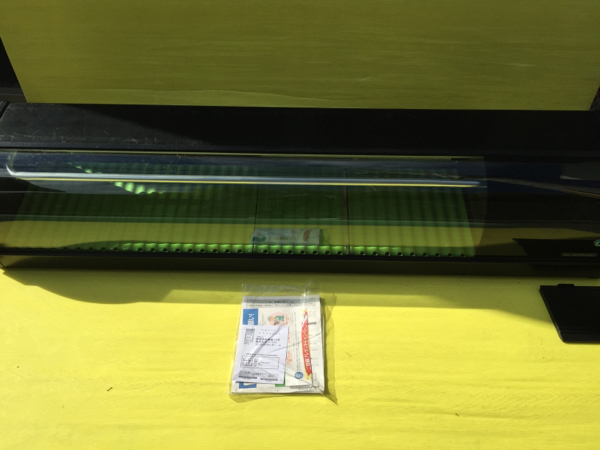 大阪から美品！ホシザキ ネタケース HNC-150B-R-B綺麗！