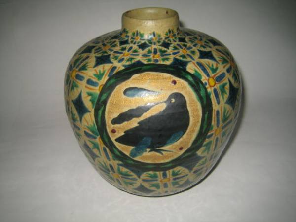 レア★九谷焼 壺 金彩 鳥文 花瓶 花器 高さ約19cm★