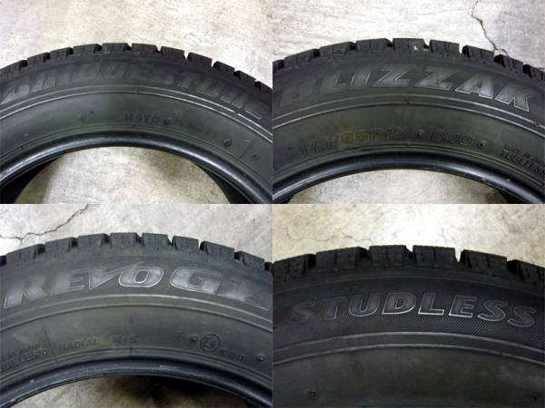 175/65R15 ブリザック REVO GZ スタッドレス バリ山 BS 4本 12年