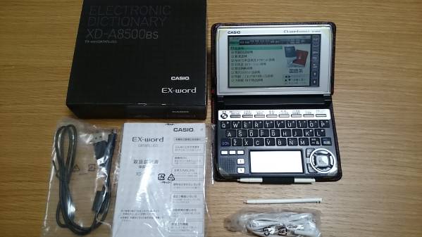 ★CASIO エクスワード XD-A8500BS 中古美品★_1