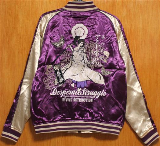 絡繰魂 和柄 抜刀娘 絡繰魂抜刀娘 ロングTシャツ ロンT 長袖 