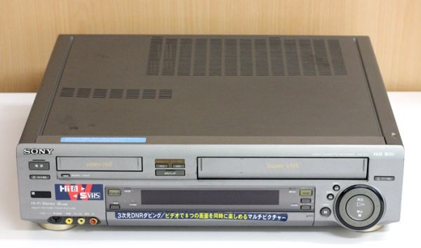 SONY Hi8/S-VHS Wデッキ ビデオカセットレコーダー WV-ST1