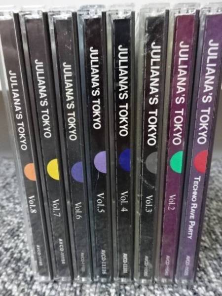 CD 洋楽　 JULIANA'S TOKYO Vol.1~8　　ジュリアナ東京