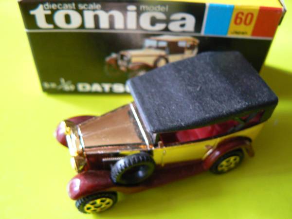 黒箱レア日産車④　60-1-12 ダットサン1号車/金メッキ黒幌コミヤ