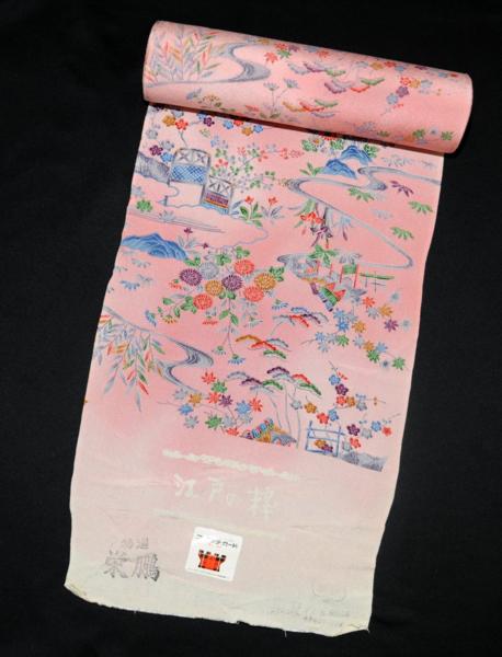 京都きものセンター◆在庫処分　正絹　小紋　反物◆jj8615