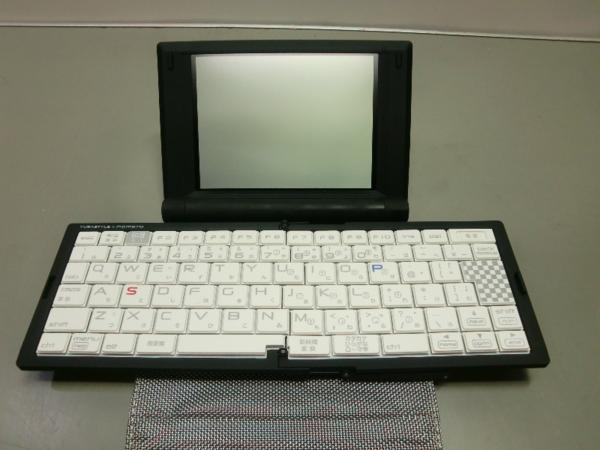 37263. KINGJIM / pomera 由良拓也モデル / DM20Y 動作確認済