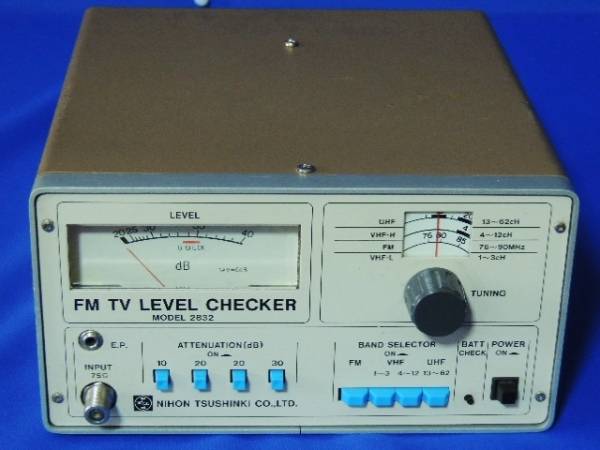 日本通信機☆FM/TVレベルチェッカー/2832☆シャンク品(電気計測器