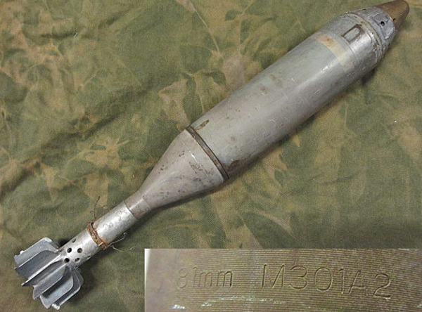 自衛隊 64式 81mm 迫撃砲 照明弾 M301A2砲弾資料 M29 81モーターの入札 