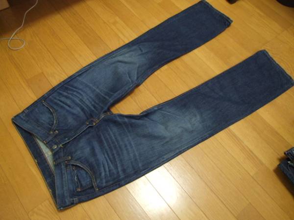 即決★リーバイス５１７ブーツカット　№267