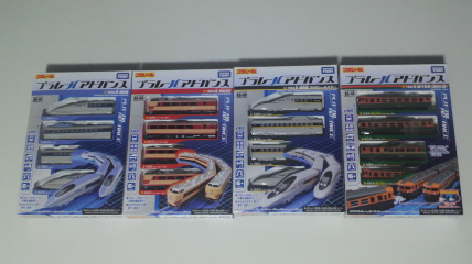 半額♪プラレールアドバンス500系，485系，700系，165系 4本セット