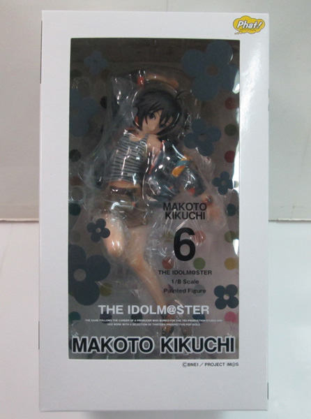 ファット・カンパニー★アイドルマスター 菊地真