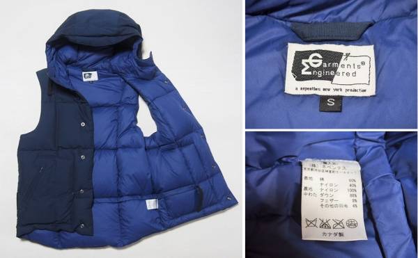 Engineered Garments Down Vest Hoody S Navy ダウンベスト