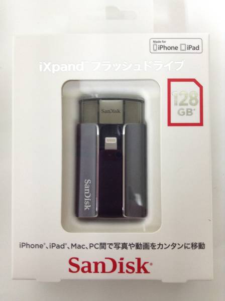 iXpand　フラッシュドライブ　128GB　中古　美品