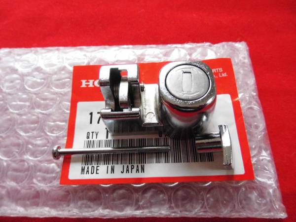ホンダ・CB750K0～K6・フューエルキャップチェック・純正新品