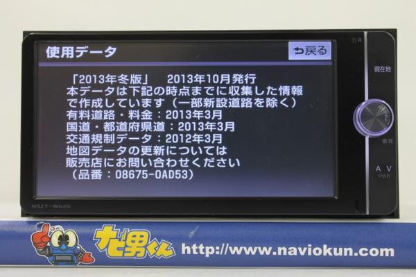 新技法シリーズ77 鍛金の実際 山下恒雄・石川充宏 美術出版社 鍛金の