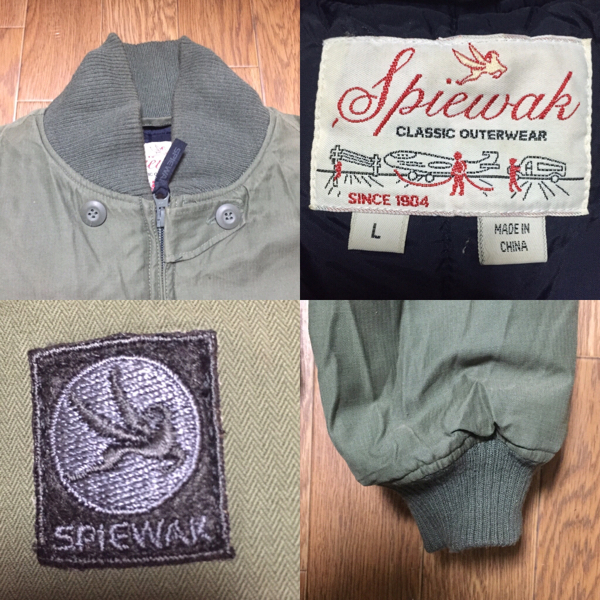 SPIEWAK L (supreme MACジャケットの原型) N-3B MA-1 goodenough 