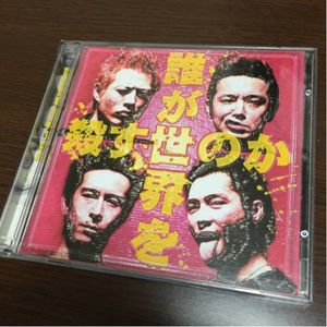 THE STAR CLUBのYahoo!オークション(旧ヤフオク!)の相場・価格を見る