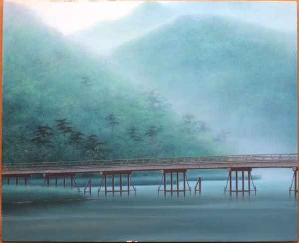 池野史明　嵯峨野 池野 史明 先生 『嵐山』 15F 油彩