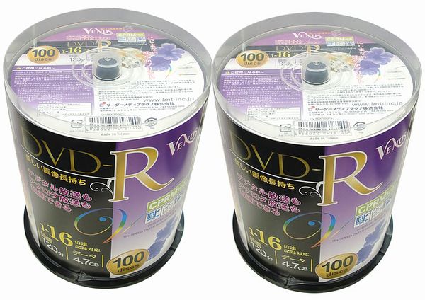 ●即決！地デジ Venus CPRM DVD-R 16倍速 200枚 ●CV16X100PW x2