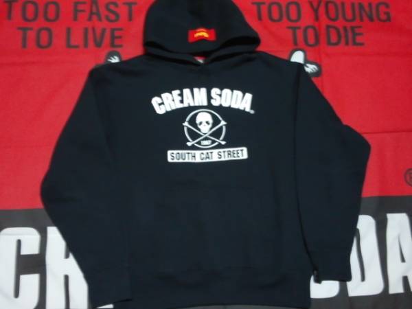 クリームソーダスゥエットパーカー cream soda ピンクドラゴン