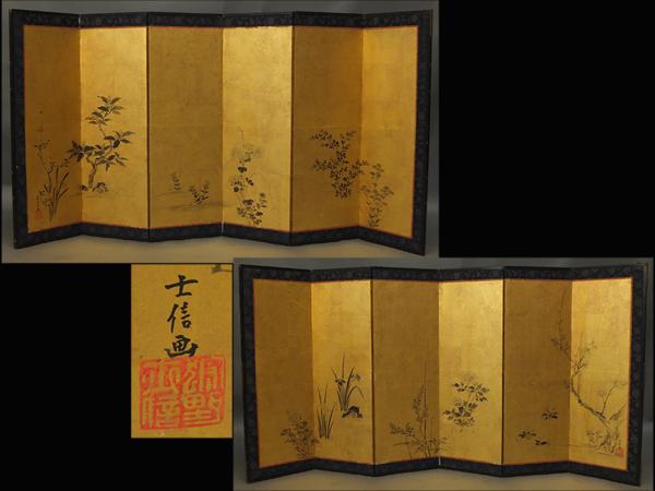 【夢工房】土信画時代本金地草花図小屏風一雙・江戸時期　PA62