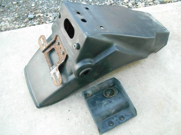 GPZ750/1100 カワサキ純正リアフェンダー の入札履歴 - 入札者の順位