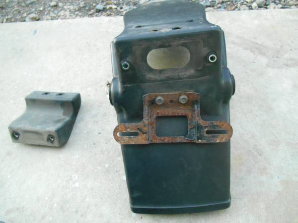 GPZ750/1100 カワサキ純正リアフェンダー の入札履歴 - 入札者の順位