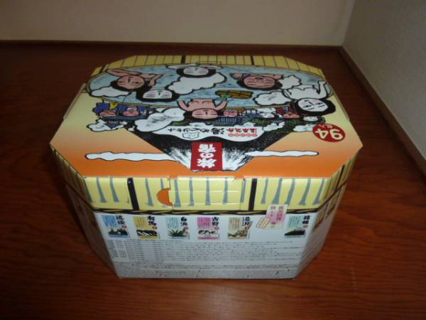 即決！クラシエ　薬用入浴剤　旅の宿　　10種類の湯　合計94包!!_2