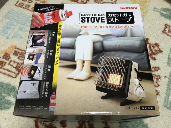 Iwatani カセットガスストーブ　【持ち運びに便利】　CB-STV-EX