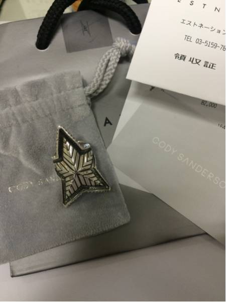 コディサンダーソン 正規品 登坂着 新品 登坂 キムタク 最落なし