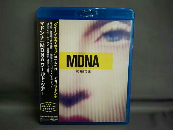 MDNA Tour World : [Blu-ray] ワールド・ツアー | Madonna Mdna com