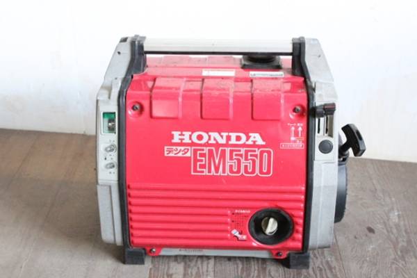 HONDA 発電機 デンタ EM550