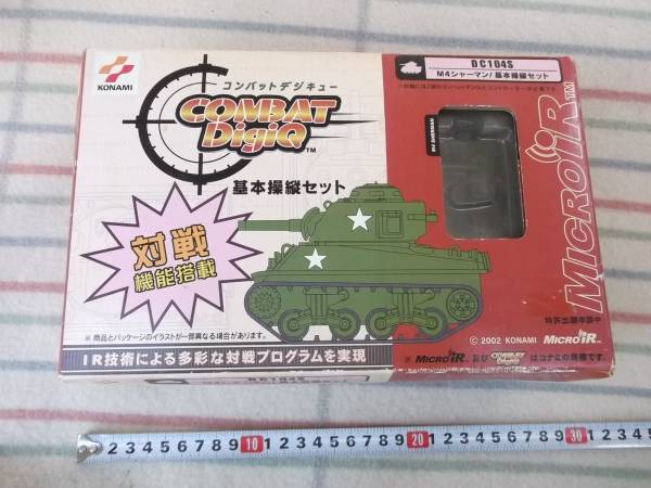 ○コンバットデジキュー（コナミ社）：1箱