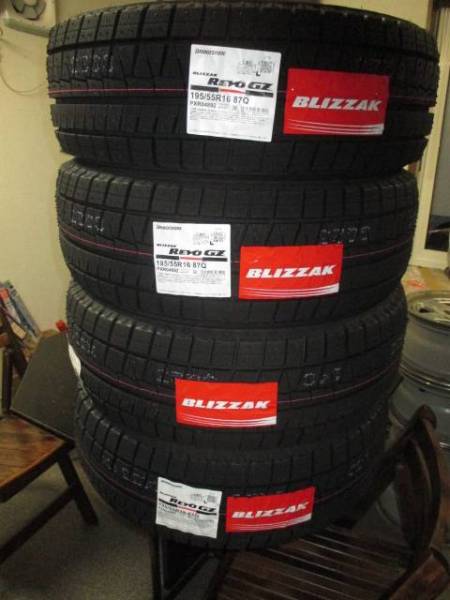 195/55R16 ブリヂストン　REVO　GZ　2015年新品（560)